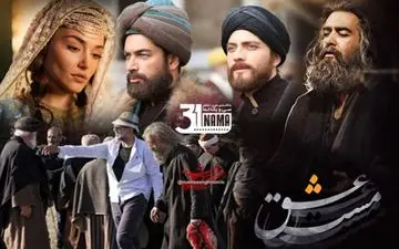 جدیدترین خبر از فیلم پرحاشیه حسن فتحی/ زمان نهایی پخش مست عشق اعلام شد