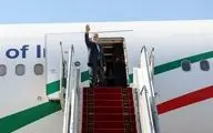 اعلام تاریخ دقیق سفر پزشکیان به نیویورک/ مذاکره با آمریکایی‌ها توسط رئیس‌جمهور آغاز می‌شود؟