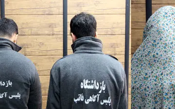 این مرد به هیچ زنی رحم نکرد / همسرم دروغ می‌گوید!