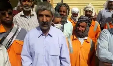اعتراض کارگران شهرداری زابل به عدم دریافت حقوق +فیلم 