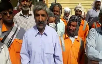 اعتراض کارگران شهرداری زابل به عدم دریافت حقوق +فیلم 