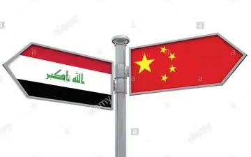  آمار صادرات باز هم نزولی شد/ نصف صادرات ایران به ۲ کشور چین و عراق 