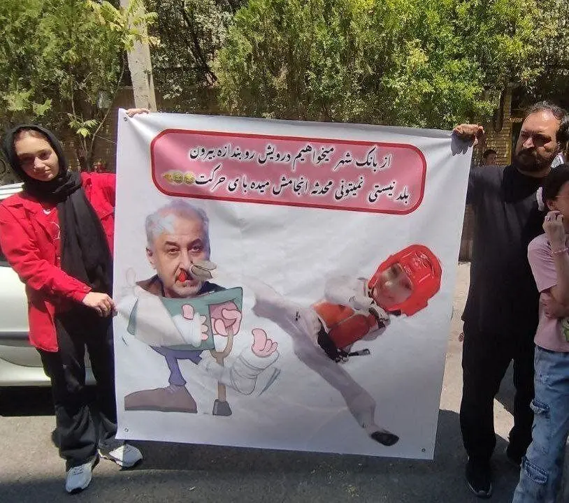 مدیرعامل پرسپولیس از دختر تکواندوکار کتک خورد! + عکس
