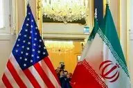 مذاکرات هسته ای تهران و واشنگتن پایان یافت