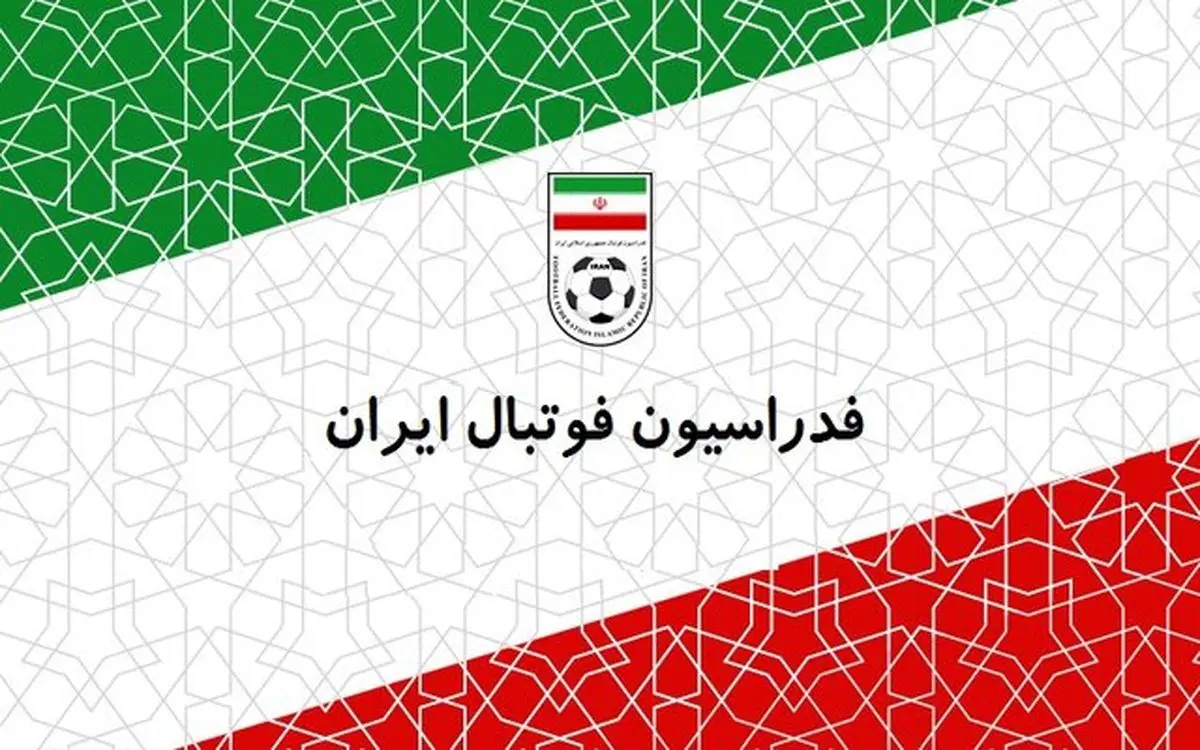 تایید صلاحیت تاج، ماجدی و محمدی برای حضور در انتخابات فوتبال