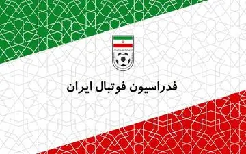 تایید صلاحیت تاج، ماجدی و محمدی برای حضور در انتخابات فوتبال