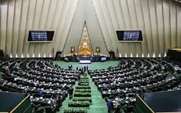 ماجرای عجیب خالی بودن صندلی‌های سبز بهارستان از نماینده