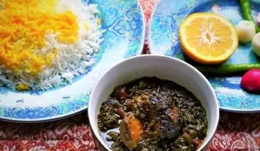 آموزش کامل خورش ترش سماق | حتما امتحانش کن!