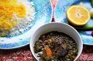 آموزش کامل خورش ترش سماق | حتما امتحانش کن!