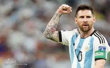 

دیوانگی عجیب برای مسی!+ تصویر 