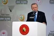 اردوغان: آنکارا برای پایان دادن به نزاع اسرائیل و ایران تلاش می‌کند/ راه حل مناقشه هسته‌ای با ایران مذاکره است
