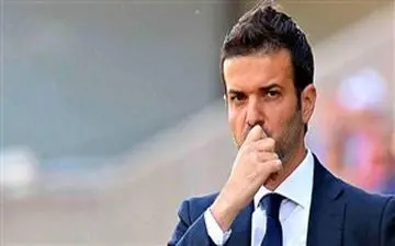 استراماچونی در را الغرافه؟