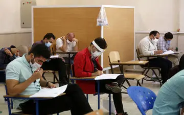 دفترچه سوالات کارشناسی ارشد روی سایت سازمان سنجش