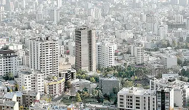 راهکارهایی برای کاهش قیمت مسکن
