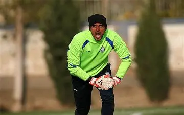 سونامی شماره یک آبی پوشان +عکس