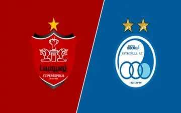 هشدار کمیته انضباطی به مدیران استقلال و پرسپولیس