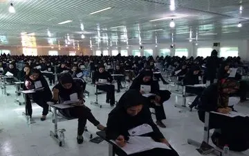 عصر امروز؛ شروع ثبت‌نام آزمون استخدامی دستگاه‌های اجرایی کشور 