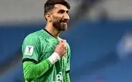  همه‌چیز درباره حکم و پرونده علیرضا بیرانوند/ ماجرای دعوای دروازه‌بان تراکتور و پرسپولیس چه بود؟ 