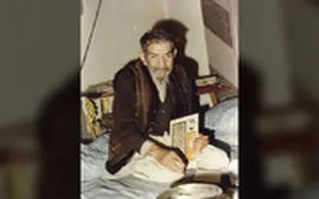 شعرخوانی استاد شهریار در وصف حضرت علی(ع)