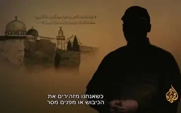 برادر کوچکتر السنوار اسرائیل را سردرگم کرده است 