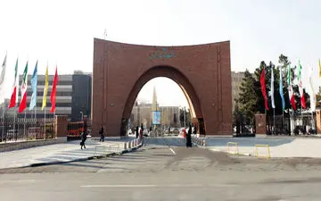 شیوه نامه بازگشت به دانشگاه تهیه و منتشر شد