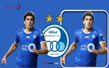 سقف بودجه، استقلال را از داشتن بلانکو محروم کرد