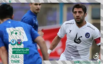 پیروزی پرگل پیکان مقابل داماش؛ صعود به رده سوم جدول