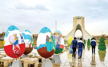 بازدید بیش از یک میلیون و ۲۰۰ هزار تهرانی از برنامه‌های نوروزی شهرداری