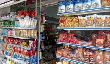 تنقلات محبوب ایرانی ۲ برابر گران شد / پفک چند؟