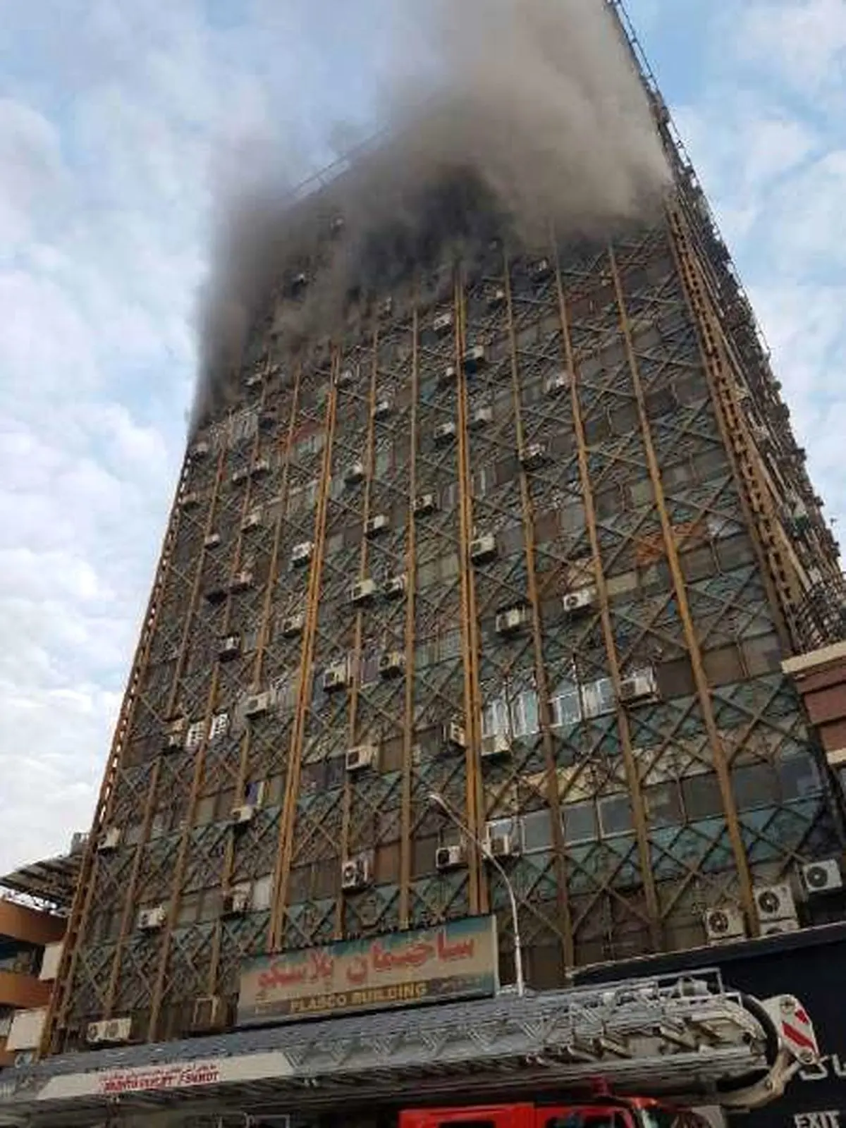 ساختمان پلاسکو تهران دچار حریق شد