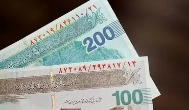چهار صفر از پول ملی حذف شد؛ تغییر واحد پولی به ریال و قران تصویب شد