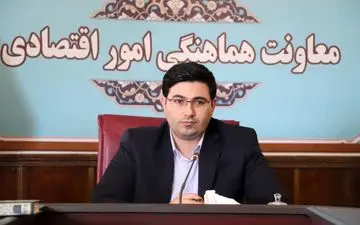  تخصیص 100 میلیارد ریال تسهیلات تبصره 18 به کارخانه کرپ ناز