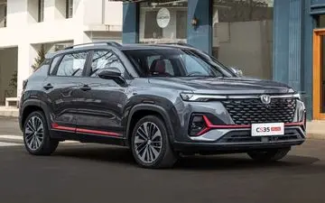 قیمت چانگان وارداتی اعلام شد + قیمت
