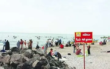11 شناگاه مازندران به دلیل آلودگی تعطیل شد