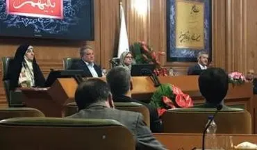  در جلسه استعفای شهردار تهران چه خبر بود؟