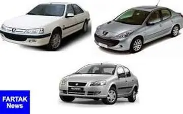 پراید ۱۱۱ "۳۵ میلیون تومان "شد/قیمت خودرو در 3 شهریور 97