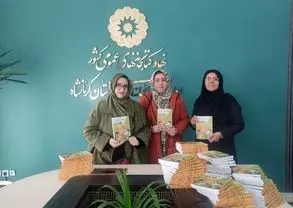 وقتی کتاب، خیراتِ ماندگار می‌شود؛ یلدای کودکانه با نام استاد «محمدجواد محبت»