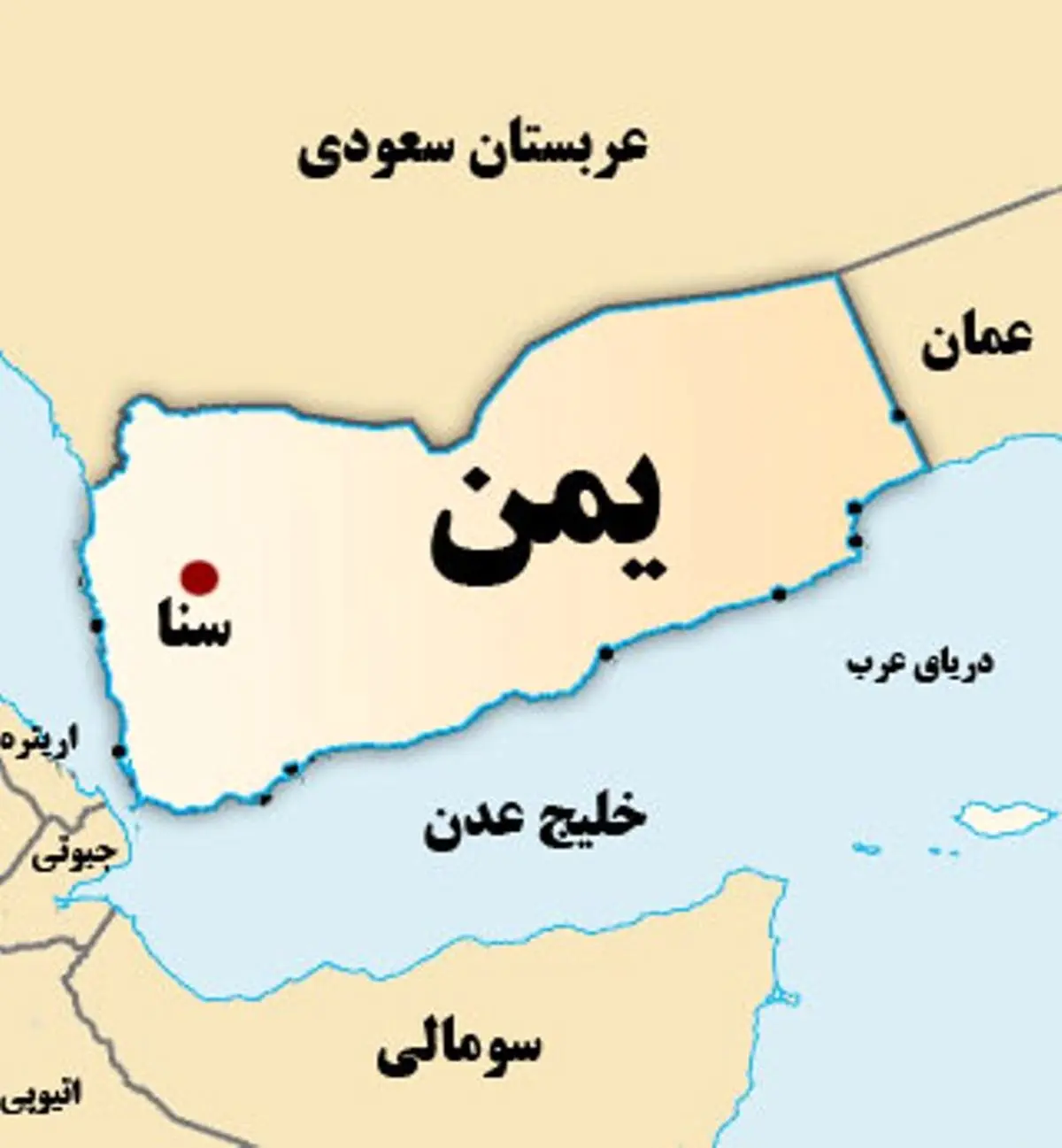 اعترافات تلخ سازمان ملل در مورد اوضاع نابسامان یمن
