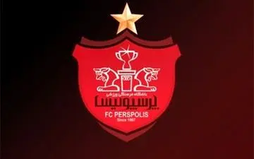  بهترین خبر ممکن برای پرسپولیس