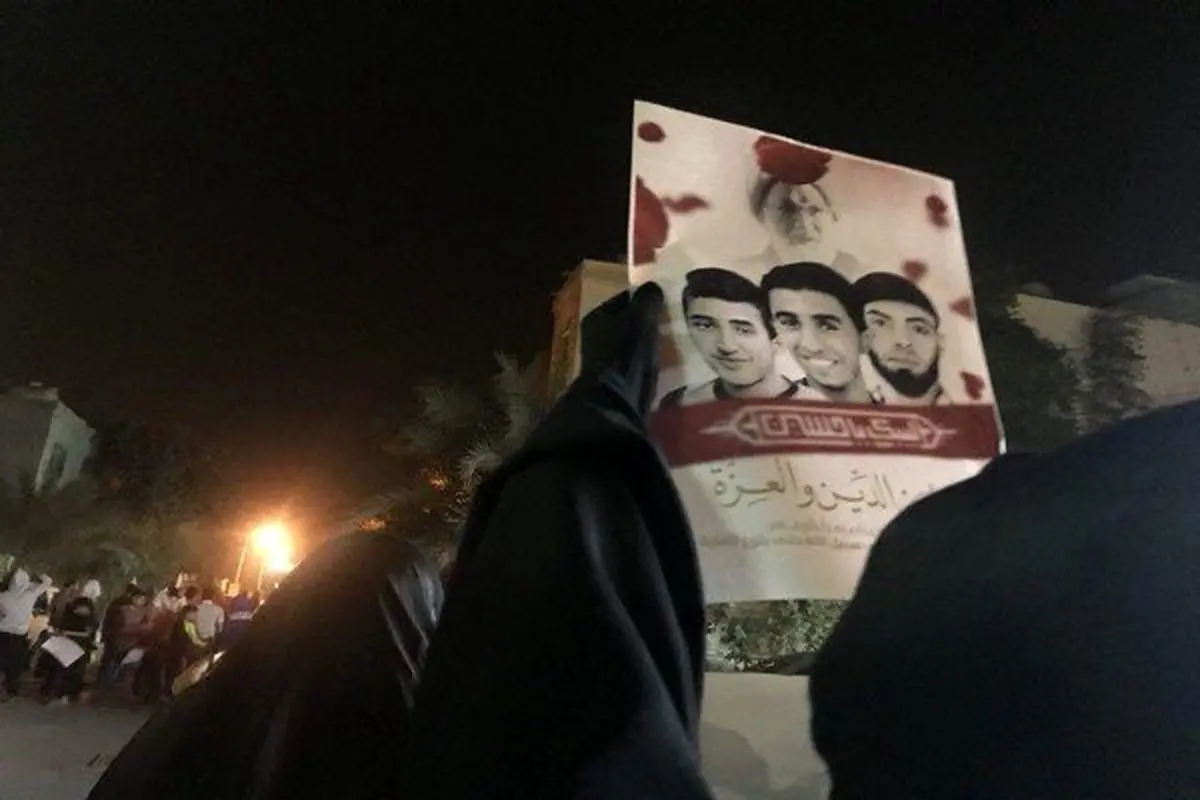 تظاهرات مردم بحرین در سالگرد شهادت ۳ جوان شیعی