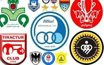 جدول فعلی مسابقات لیگ برتر با جدول لیگ بیستم ادغام شود