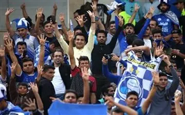  اولین تخلف هواداران استقلال مساوی است با محرمیت!