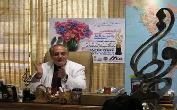 علی معلم از دنیا رفت 