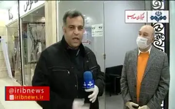 اقدام ارزنده و انسانی مالک یک پاساژ در غرب تهران