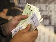 تغییر دوباره قانون پرداخت یارانه‌ها؛ ۵ معیار حذف یارانه‌بگیران اعلام شد