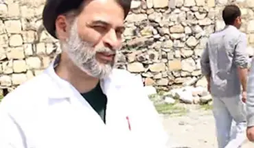 پدیده "روحانی پزشک" در مناطق سیل زده! + فیلم 