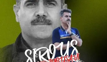 درخشش روی نیمکت؛ پورموسوی برترین مربی هفته هشتم لیگ یک 

