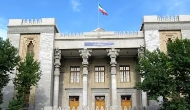 بیانیه هشدارآمیز وزارت خارجه ایران به طرف‌های اروپایی برجام
