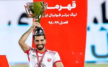 ستاره پرسپولیس در آستانه جدایی