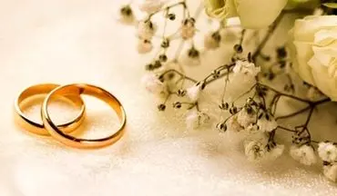 رازهایی که قبل از ازدواج به‌ سختی به آنها دسترسی پیدا می‌کنید!